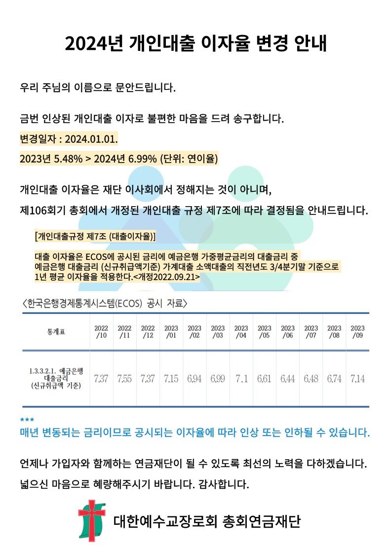 제목을-입력해주세요_-001 (30).jpg