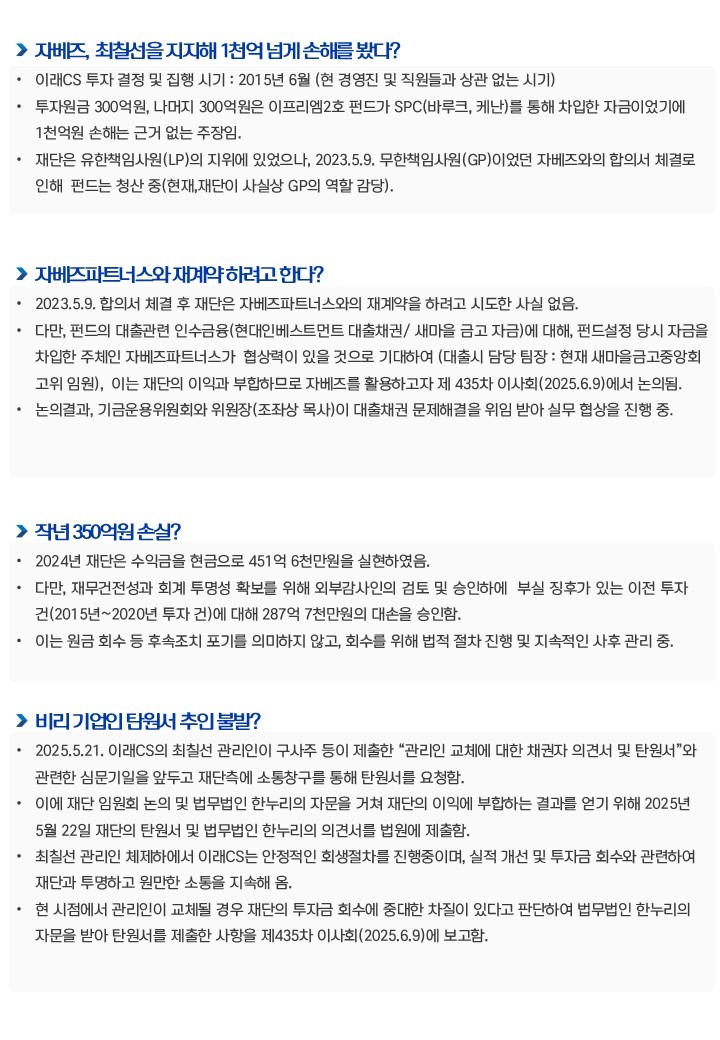 슬라이드3.JPG