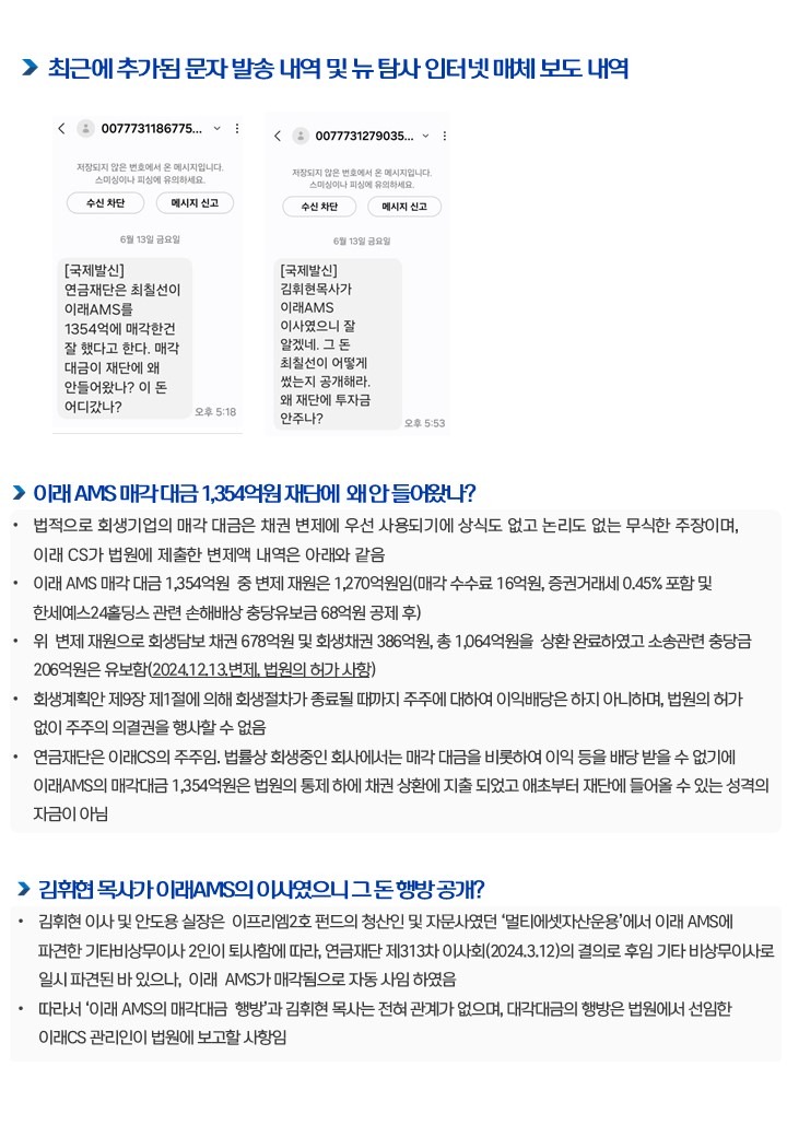 슬라이드4.jpg
