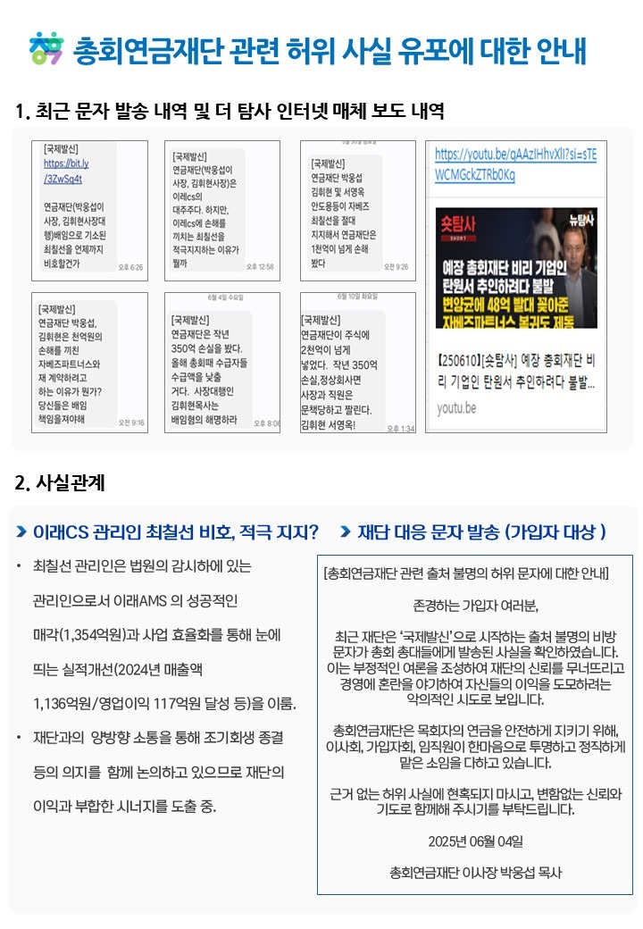 슬라이드2.JPG